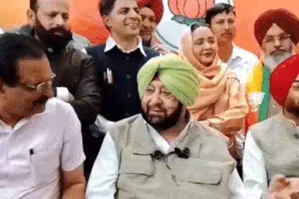 captain amarinder singh Meeting