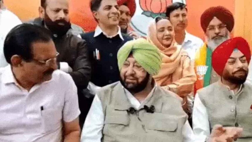 captain amarinder singh Meeting