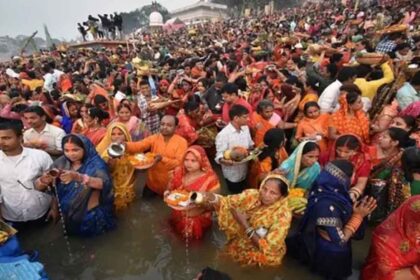 Chhath Puja