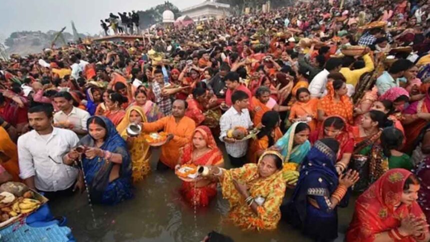 Chhath Puja