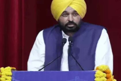 CM Bhagwant Mann