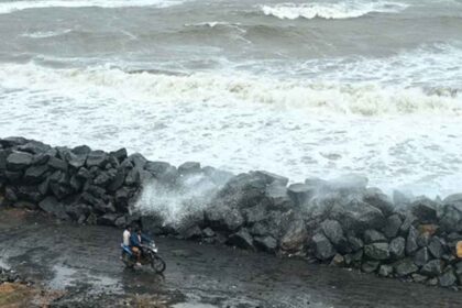 Cyclone Montha Update