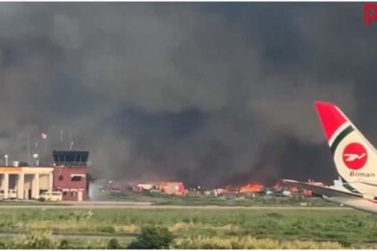 Fire Breaks Out At Dhaka International Airport
