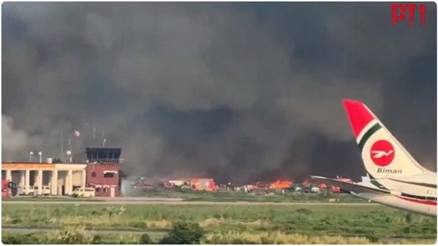 Fire Breaks Out At Dhaka International Airport