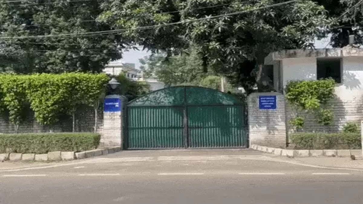 डीआईजी रेंज का ऑफिस