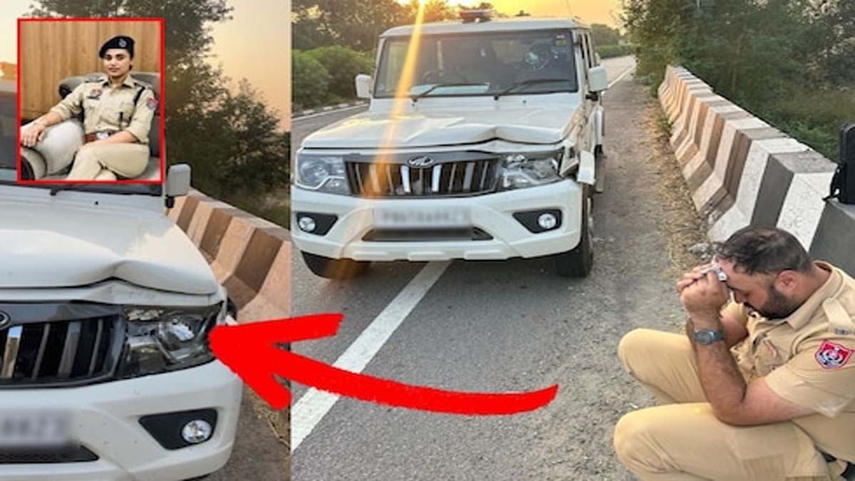 DSP Mandeep Kaur Accident