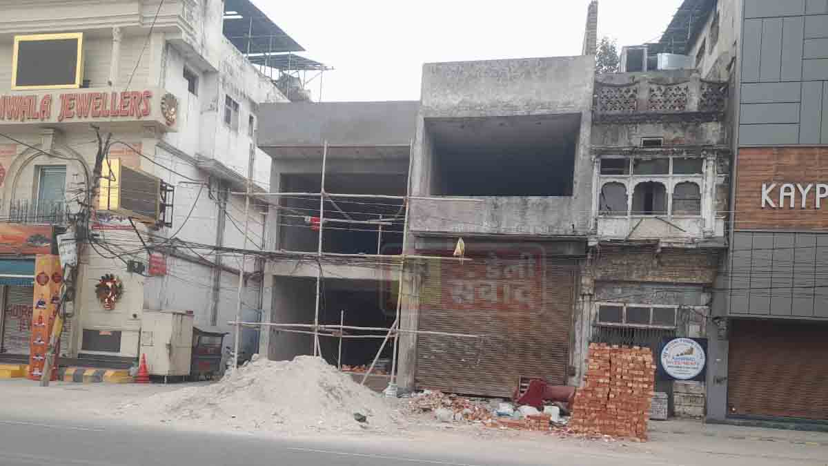 illegal Shops Near MCJ