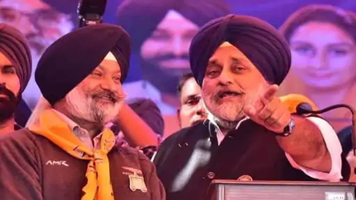 Jagdeep Singh Cheema Join BJP