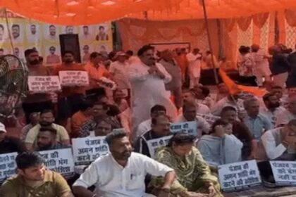 Jalandhar Punjab I Love Muhammad Hindu Muslim Contoversy News Update