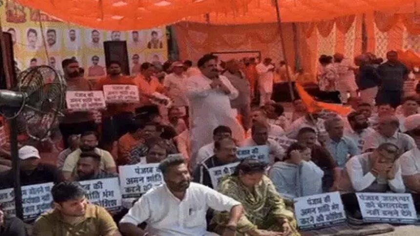 Jalandhar Punjab I Love Muhammad Hindu Muslim Contoversy News Update