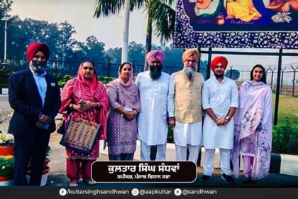 Kultar Singh Sandhwan