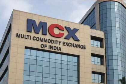 Multi Commodity Exchange