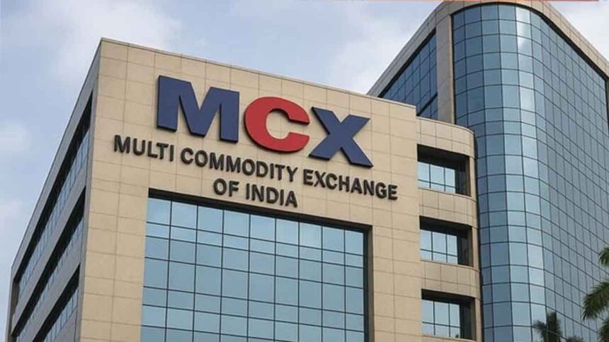 Multi Commodity Exchange