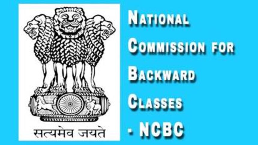National Commission for Backward Classes