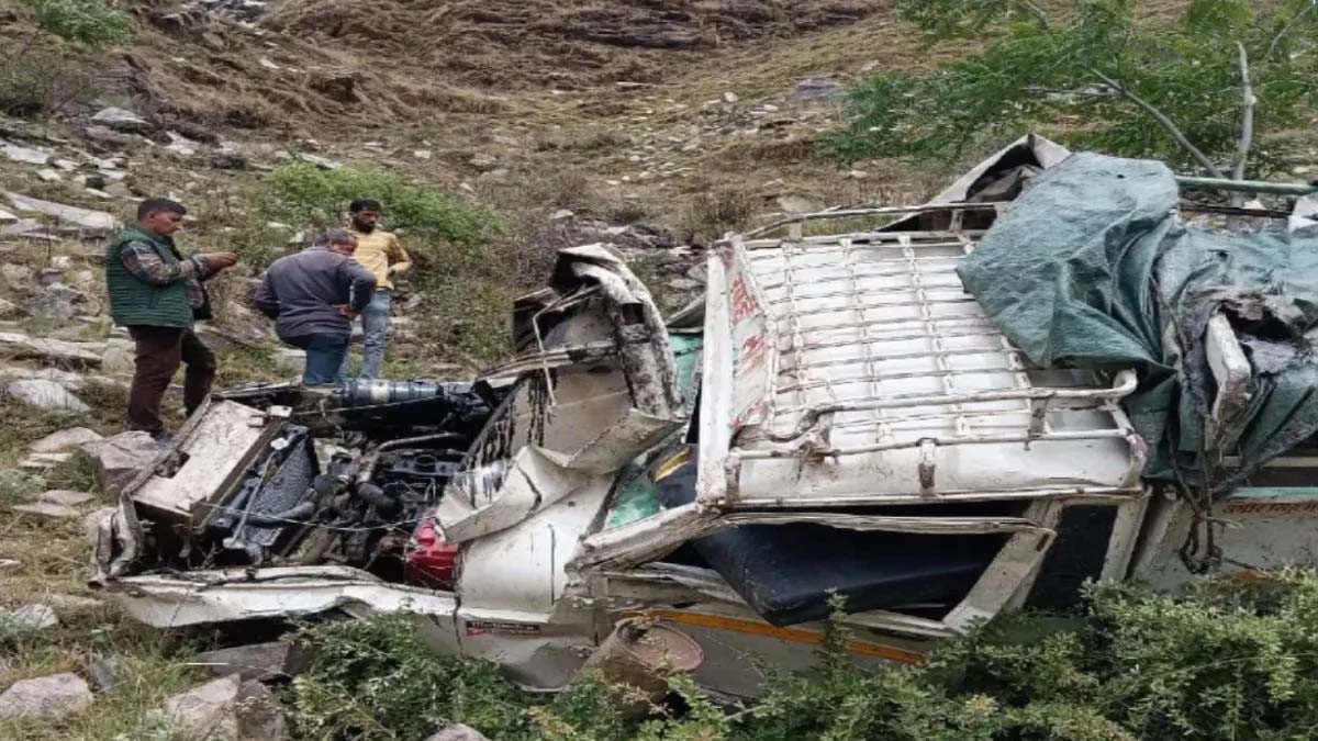 Maharashtra Accident News