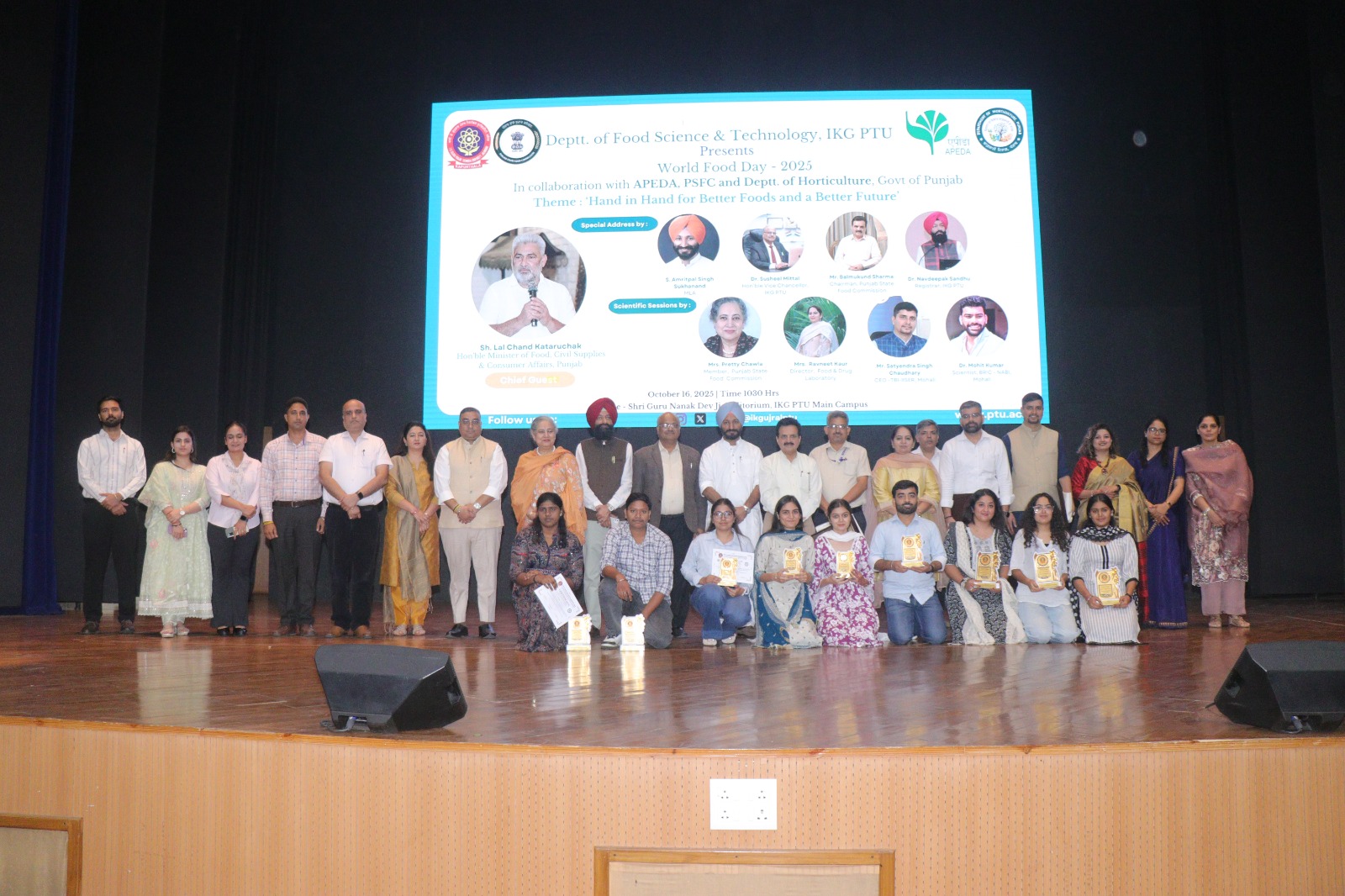 आई.के. गुजराल पंजाब टेक्निकल यूनिवर्सिटी में कुलपति डा. सुशील मित्तल के नेतृत्व में वर्ल्ड फूड डे पर भव्य आयोजन