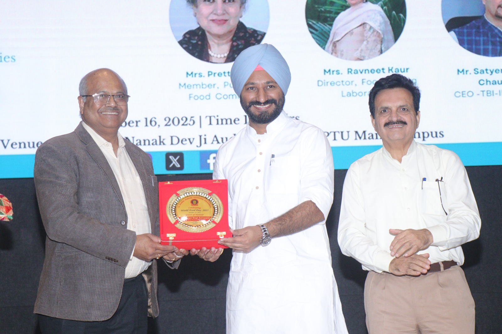आई.के. गुजराल पंजाब टेक्निकल यूनिवर्सिटी में कुलपति डा. सुशील मित्तल के नेतृत्व में वर्ल्ड फूड डे पर भव्य आयोजन
