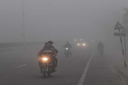 Punjab Weather Update