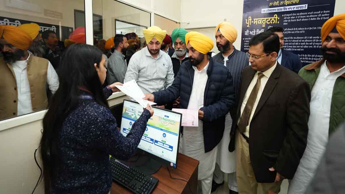 Punjab News: ज़मीन-जायदाद की ‘ईज़ी रजिस्ट्री’ लागू करने वाला देश का पहला राज्य बना पंजाब