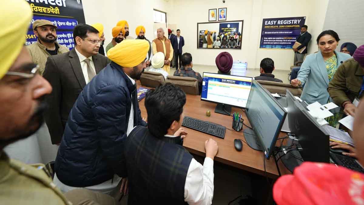 Punjab News: ज़मीन-जायदाद की ‘ईज़ी रजिस्ट्री’ लागू करने वाला देश का पहला राज्य बना पंजाब