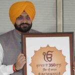 350th Martyrdom Anniversary of Sri Guru Tegh Bahadur Ji