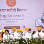 Great Kirtan Samagam dedicated to the 350th martyrdom Day