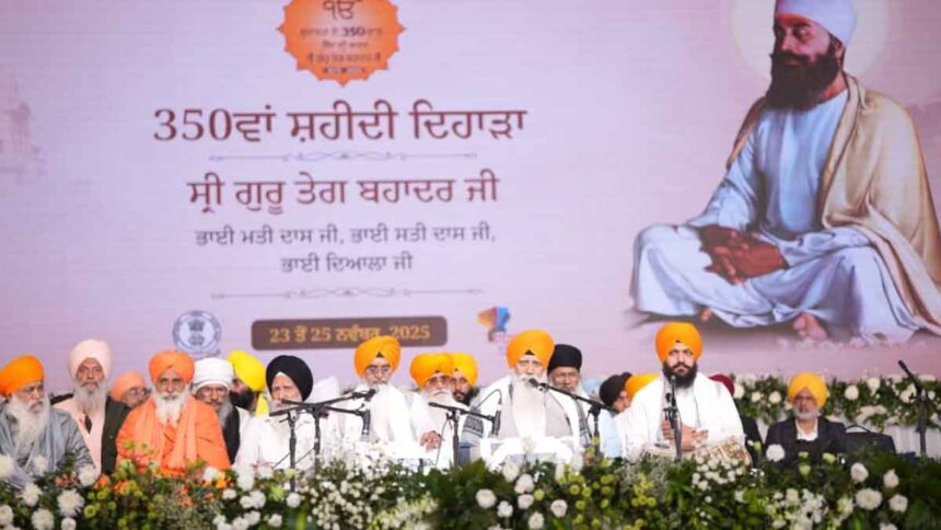 Great Kirtan Samagam dedicated to the 350th martyrdom Day