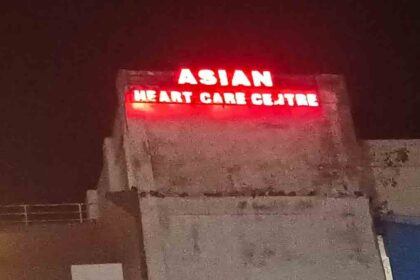 Asian Heart Care Centre