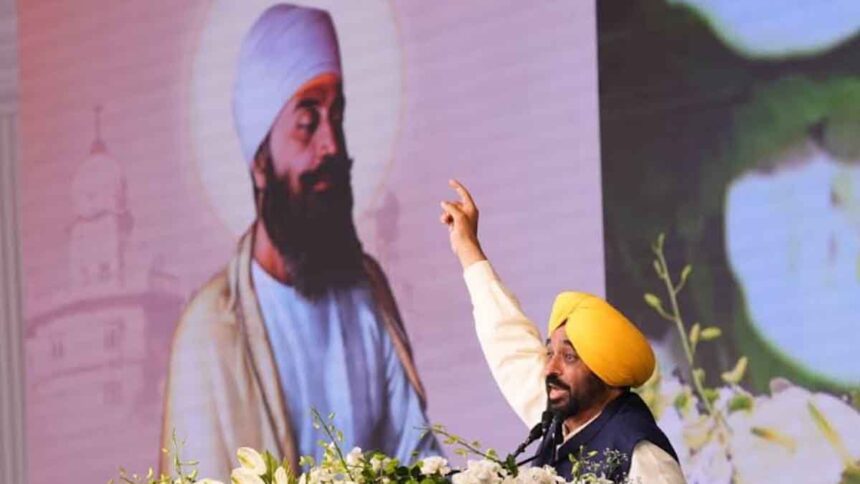 श्री आनंदपुर साहिब में श्री गुरु तेग बहादुर जी के नाम पर विश्व स्तरीय यूनिवर्सिटी की घोषणा