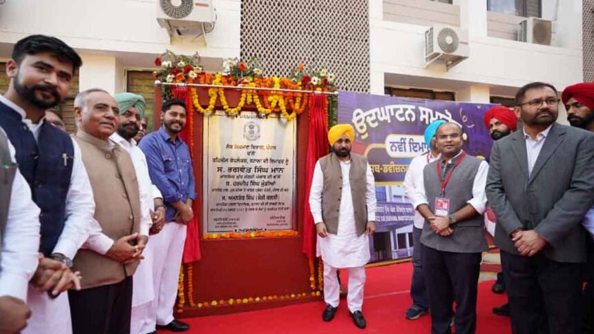 CM Bhagwant Singh Mann