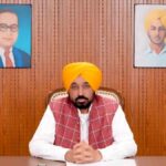CM Bhagwant Singh Mann