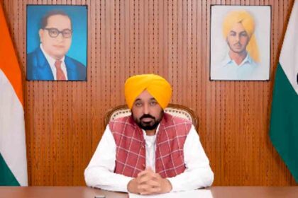 CM Bhagwant Singh Mann