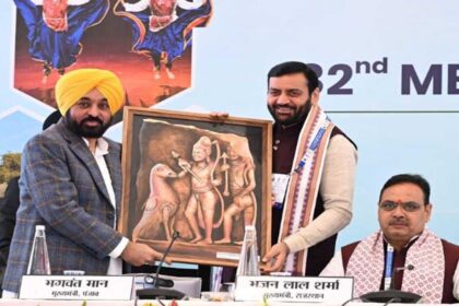 CM Mann today addressed the Northern Zonal Council