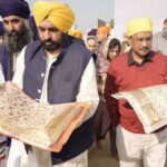 CM Mann and Arvind Kejriwal joined the Sangat