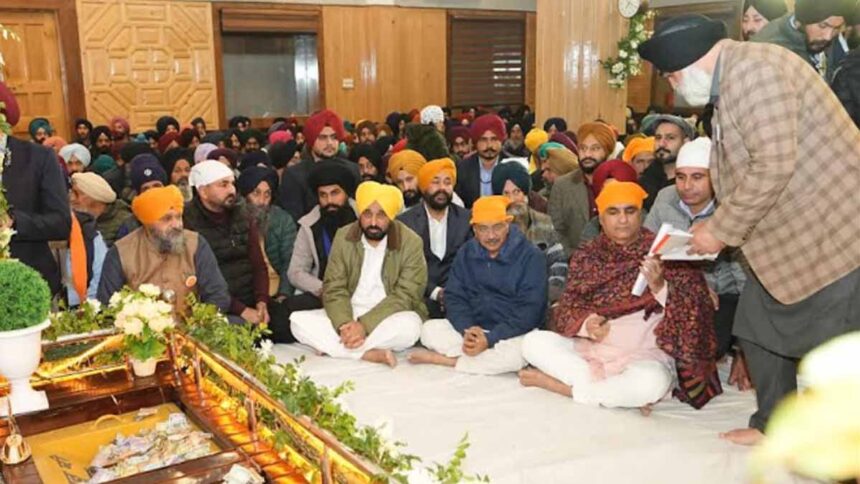 CM Mann and Arvind Kejriwal participated in the Kirtan Darbar