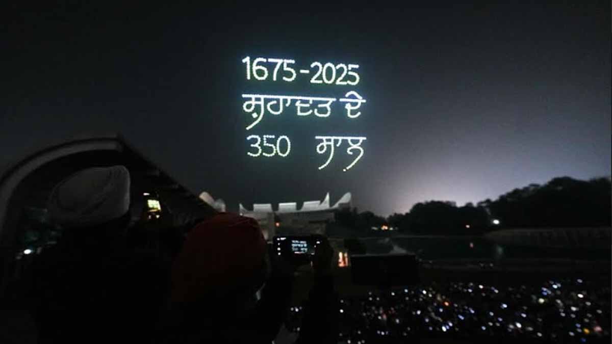 CM Mann and Kejriwal participated in the drone show