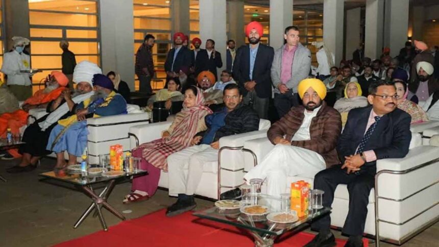 CM Mann and Kejriwal participated in the drone show