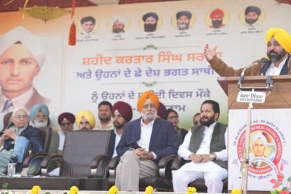 CM Mann announces development projects for Sarabha village