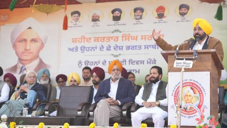 CM Mann announces development projects for Sarabha village