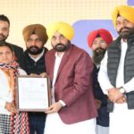 CM Mann begins process to distribute compensation amounting