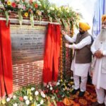 CM Mann gives a big gift to the people of Sri Muktsar Sahib