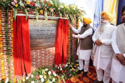 CM Mann gives a big gift to the people of Sri Muktsar Sahib