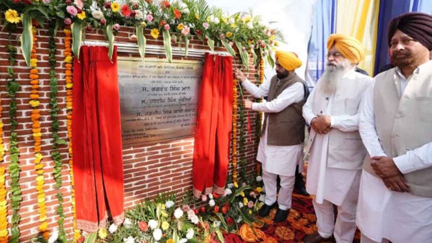 CM Mann gives a big gift to the people of Sri Muktsar Sahib