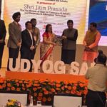 CM pro-industry policies receive major recognition