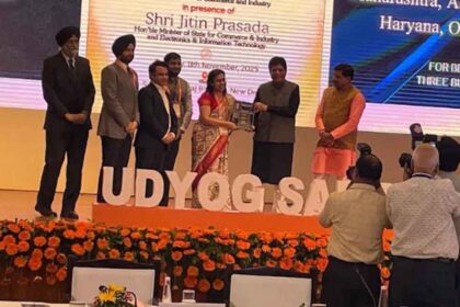 CM pro-industry policies receive major recognition