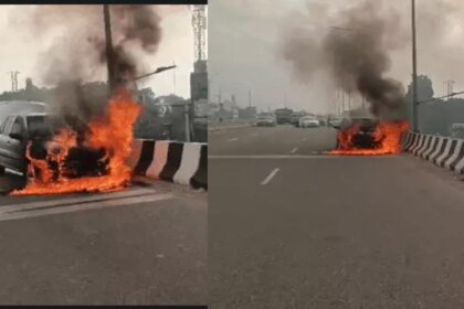Car caught fire on the flyover at Phagwara on the Jalandhar-Delhi National Highway