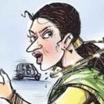 Chain Snatching with Women