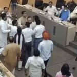 Chandigarh Nagar Nigam