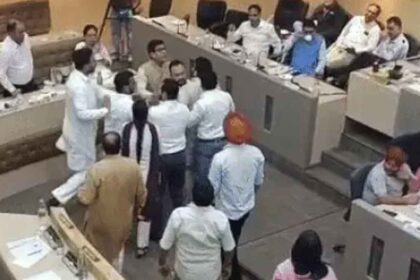 Chandigarh Nagar Nigam