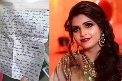 Deepti Chaurasia Suicide Case Update